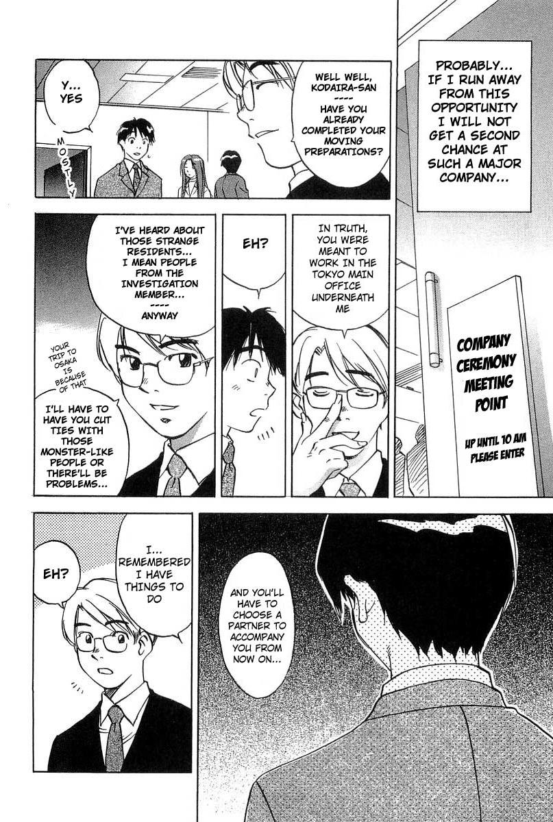 Magetsukan Kitan Chapter 18 page 18 - Chapter 18: Kodaira's Job Search