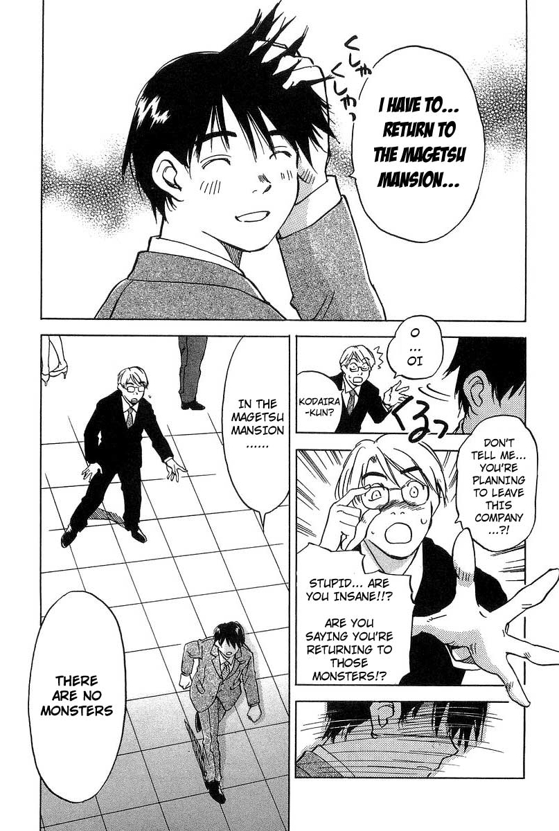 Magetsukan Kitan Chapter 18 page 19 - Chapter 18: Kodaira's Job Search