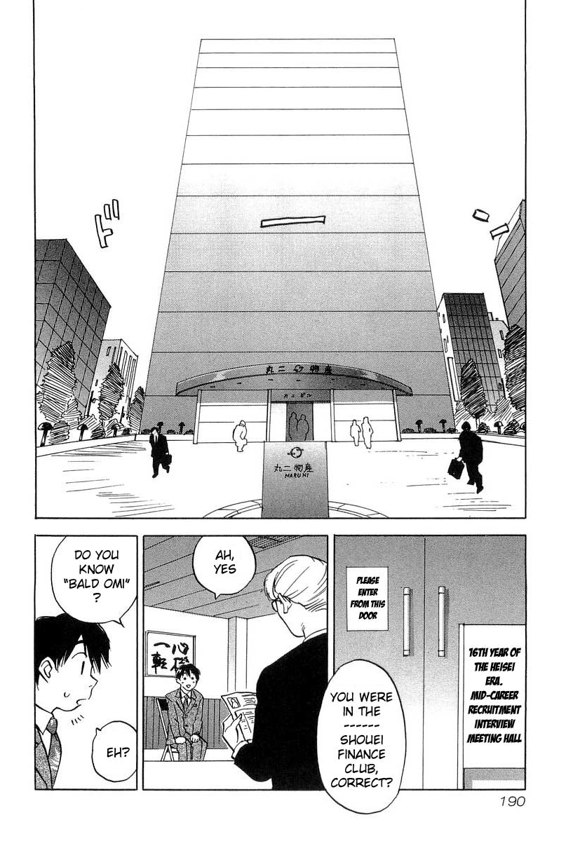 Magetsukan Kitan Chapter 18 page 2 - Chapter 18: Kodaira's Job Search