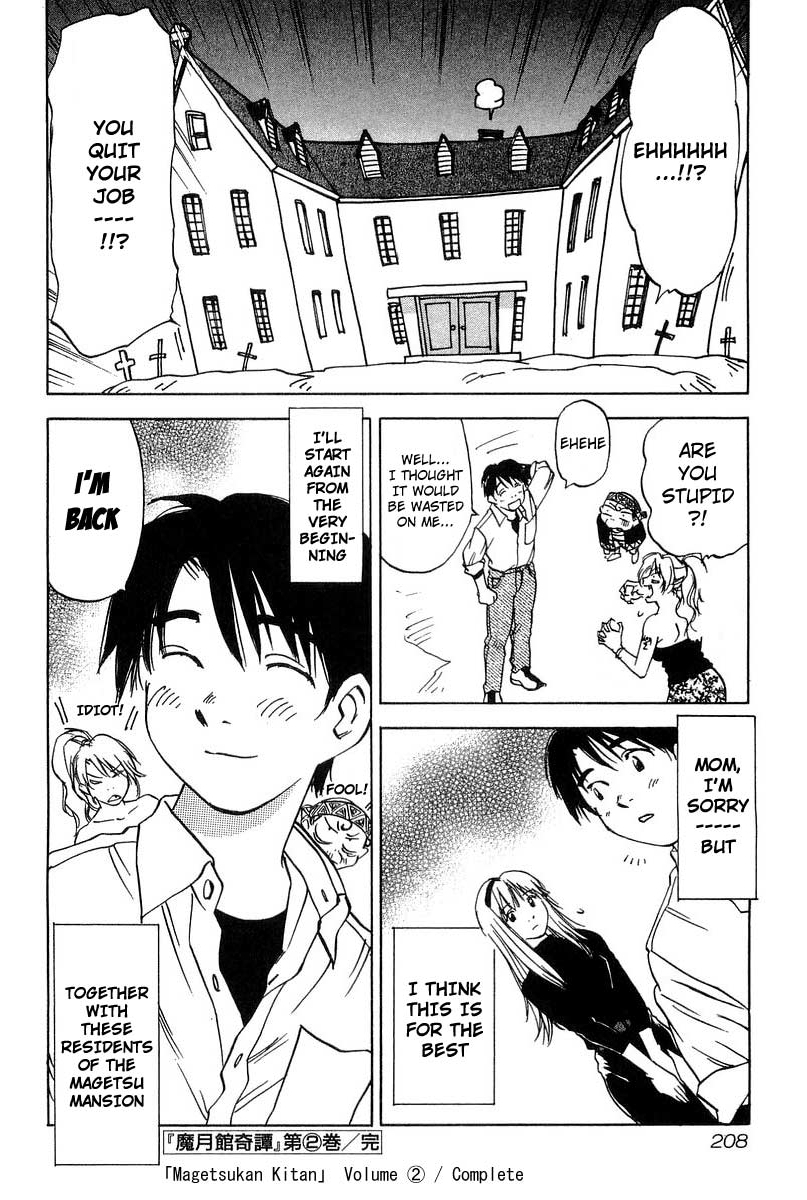 Magetsukan Kitan Chapter 18 page 20 - Chapter 18: Kodaira's Job Search