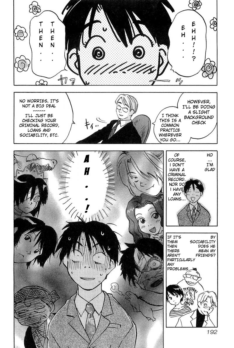 Magetsukan Kitan Chapter 18 page 4 - Chapter 18: Kodaira's Job Search
