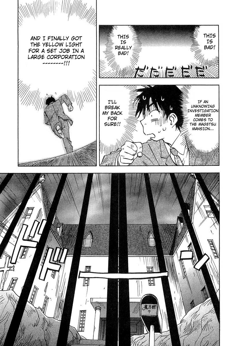 Magetsukan Kitan Chapter 18 page 5 - Chapter 18: Kodaira's Job Search