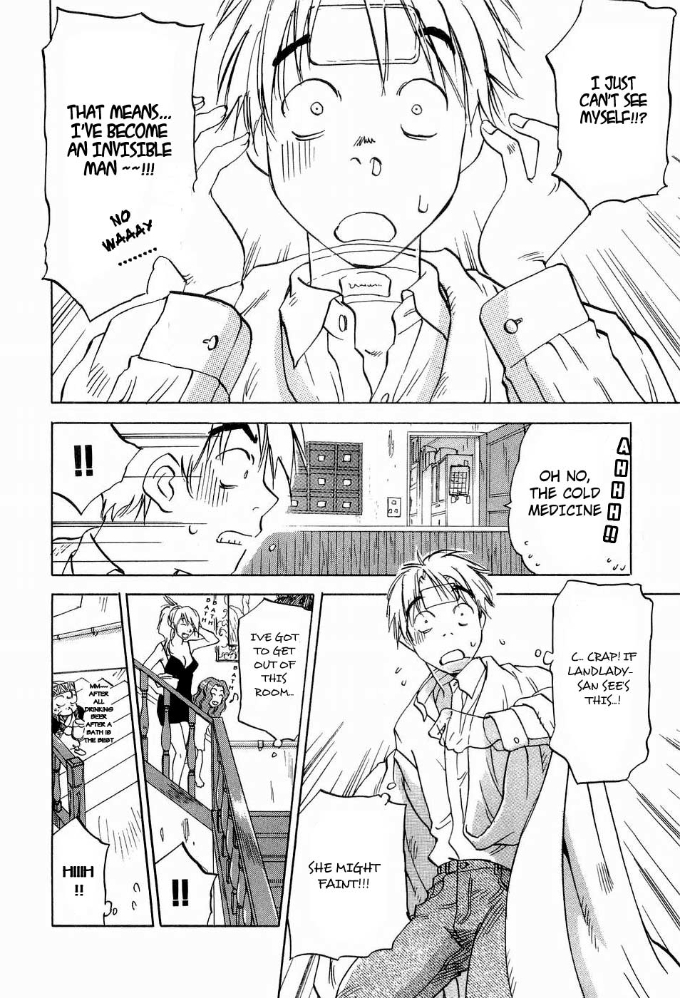 Magetsukan Kitan Chapter 19 page 12 - Chapter 19: The Drug of Transparency
