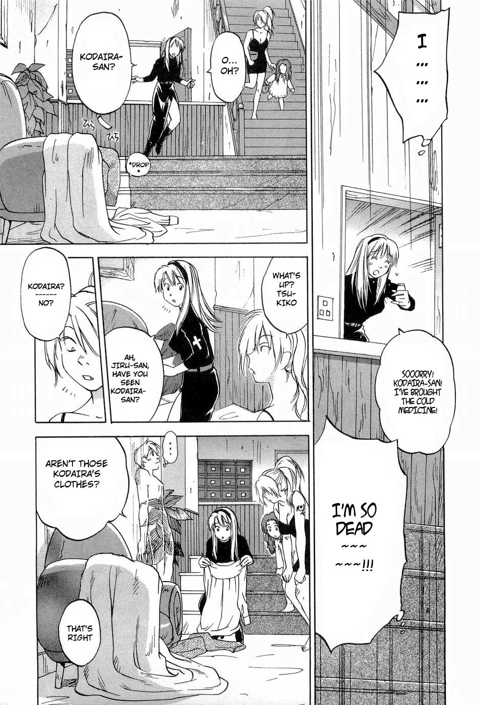 Magetsukan Kitan Chapter 19 page 13 - Chapter 19: The Drug of Transparency