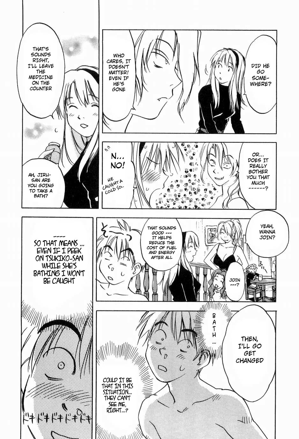 Magetsukan Kitan Chapter 19 page 14 - Chapter 19: The Drug of Transparency