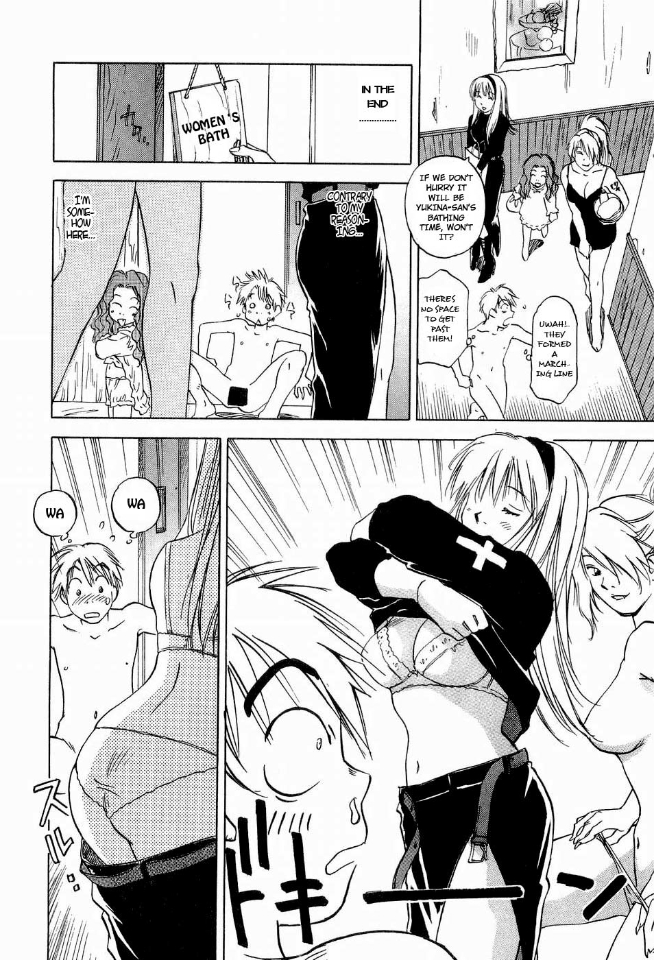 Magetsukan Kitan Chapter 19 page 16 - Chapter 19: The Drug of Transparency