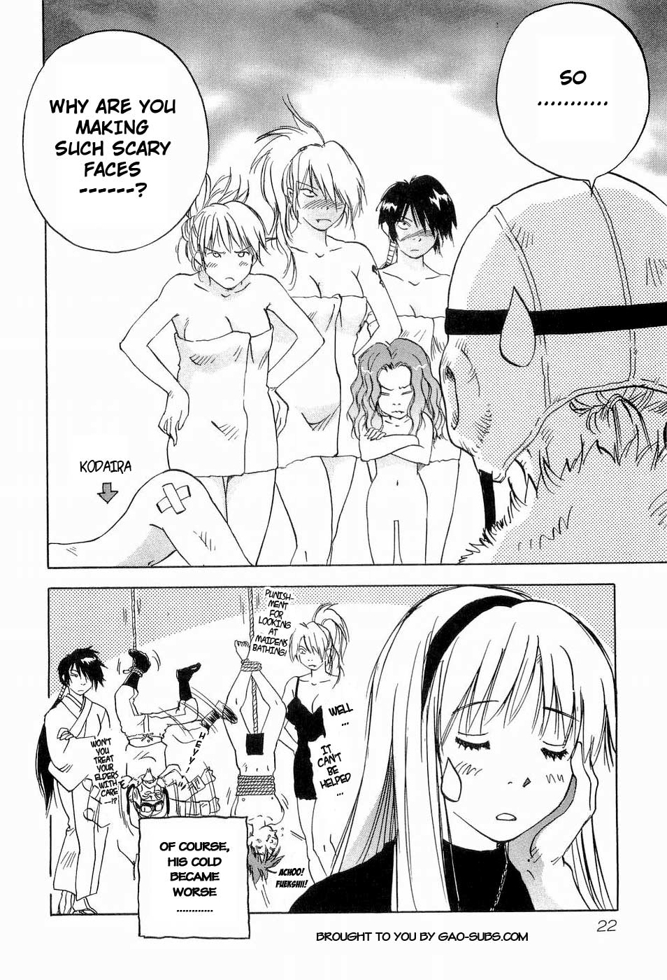 Magetsukan Kitan Chapter 19 page 24 - Chapter 19: The Drug of Transparency