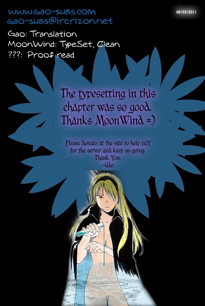 Magetsukan Kitan Chapter 19 page 25 - Chapter 19: The Drug of Transparency