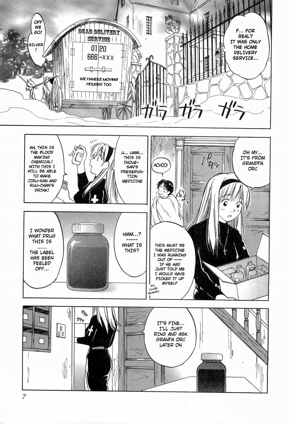 Magetsukan Kitan Chapter 19 page 9 - Chapter 19: The Drug of Transparency