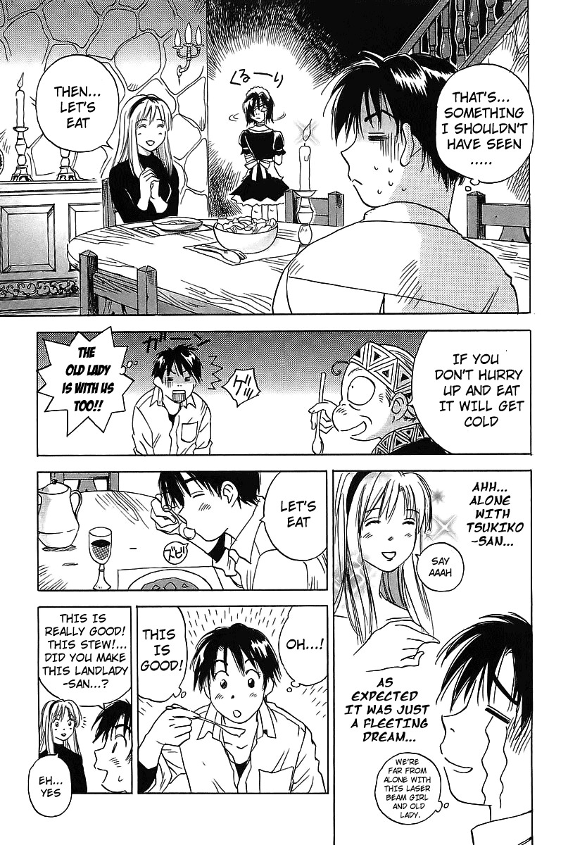 Magetsukan Kitan Chapter 2 page 13 - Chapter 2: Laser Beams and Hot Bath Sickness