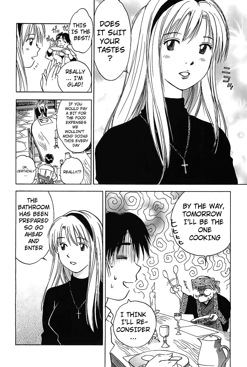 Magetsukan Kitan Chapter 2 page 14 - Chapter 2: Laser Beams and Hot Bath Sickness