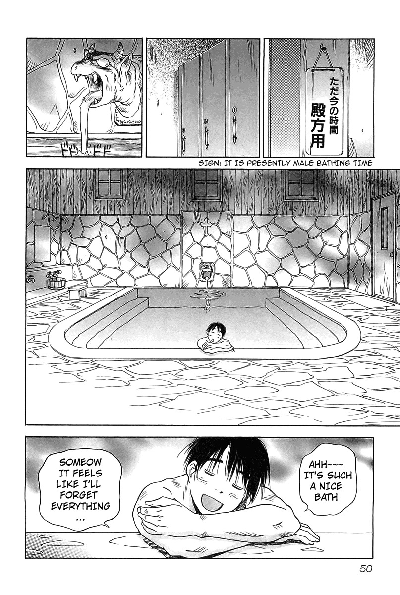 Magetsukan Kitan Chapter 2 page 16 - Chapter 2: Laser Beams and Hot Bath Sickness