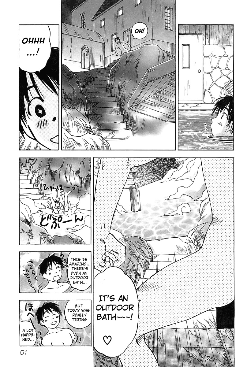 Magetsukan Kitan Chapter 2 page 17 - Chapter 2: Laser Beams and Hot Bath Sickness