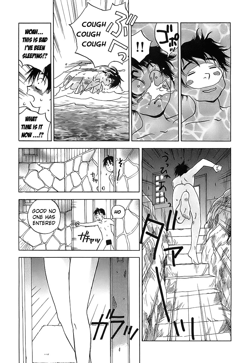 Magetsukan Kitan Chapter 2 page 19 - Chapter 2: Laser Beams and Hot Bath Sickness