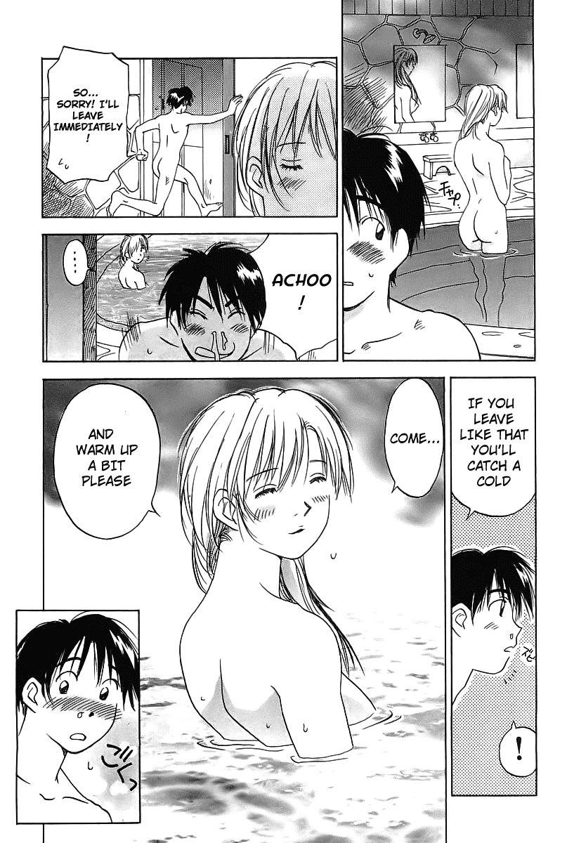 Magetsukan Kitan Chapter 2 page 22 - Chapter 2: Laser Beams and Hot Bath Sickness