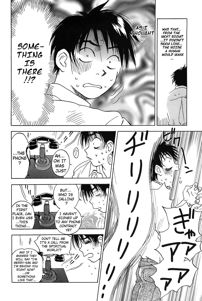 Magetsukan Kitan Chapter 2 page 4 - Chapter 2: Laser Beams and Hot Bath Sickness