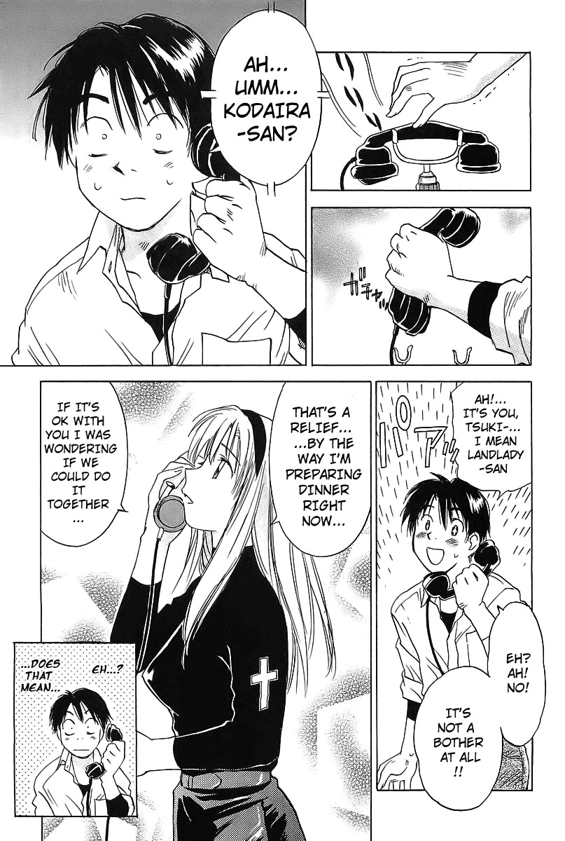 Magetsukan Kitan Chapter 2 page 5 - Chapter 2: Laser Beams and Hot Bath Sickness