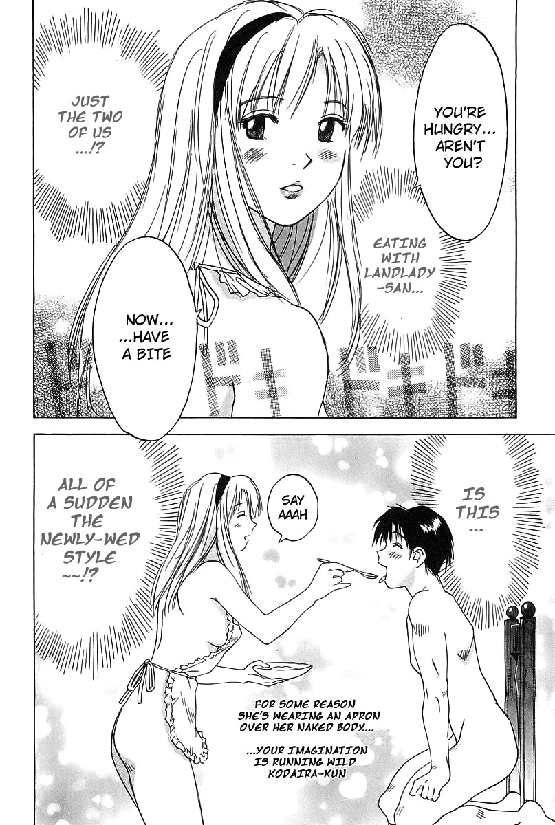 Magetsukan Kitan Chapter 2 page 6 - Chapter 2: Laser Beams and Hot Bath Sickness