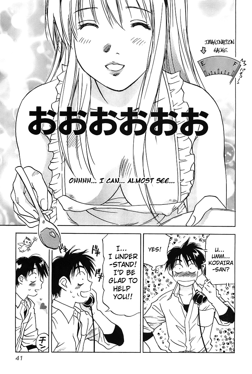 Magetsukan Kitan Chapter 2 page 7 - Chapter 2: Laser Beams and Hot Bath Sickness