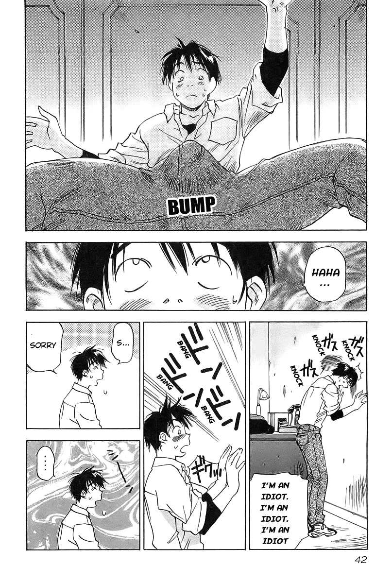 Magetsukan Kitan Chapter 2 page 8 - Chapter 2: Laser Beams and Hot Bath Sickness