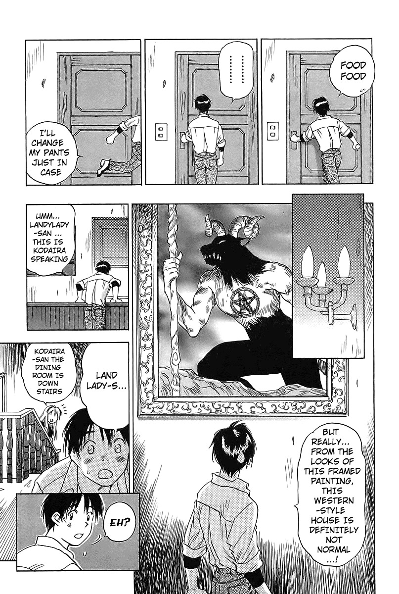 Magetsukan Kitan Chapter 2 page 9 - Chapter 2: Laser Beams and Hot Bath Sickness
