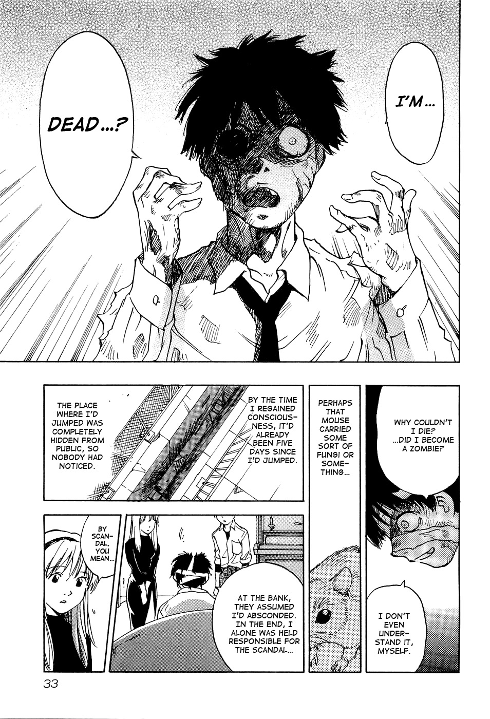 Magetsukan Kitan Chapter 20 page 12 - Chapter 20: Inoue-san's Love