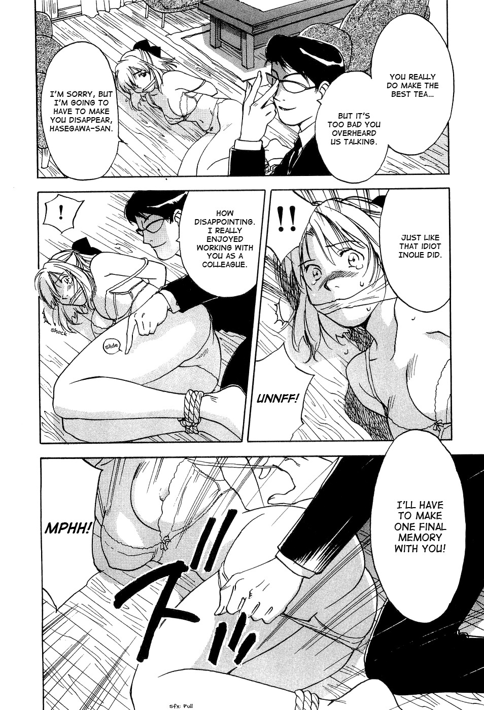 Magetsukan Kitan Chapter 20 page 17 - Chapter 20: Inoue-san's Love