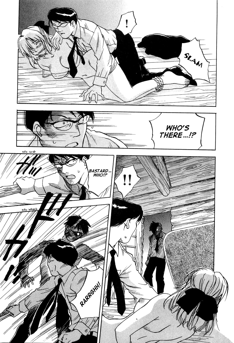 Magetsukan Kitan Chapter 20 page 18 - Chapter 20: Inoue-san's Love