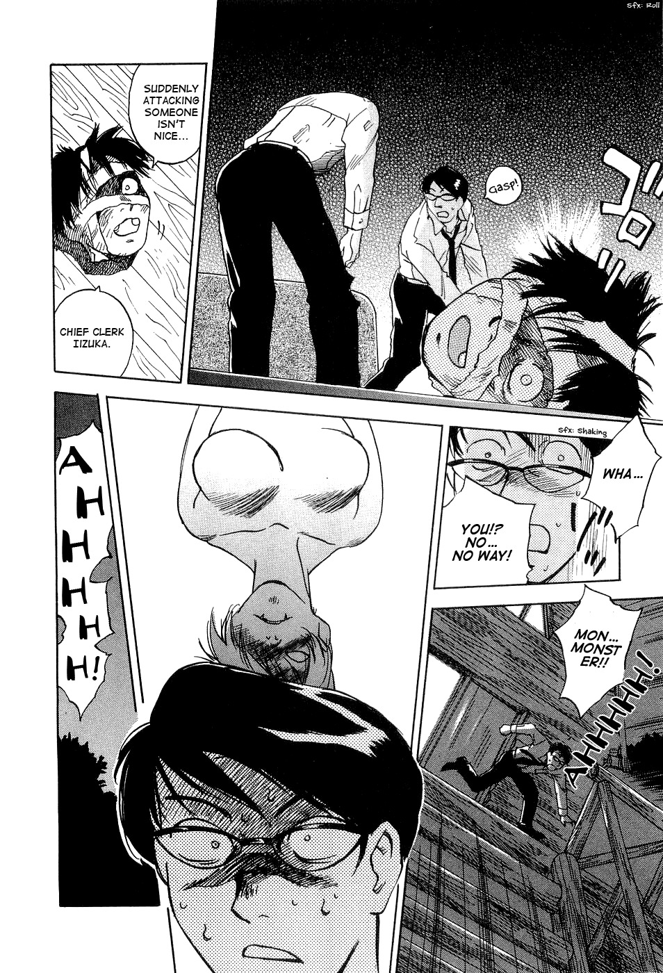 Magetsukan Kitan Chapter 20 page 19 - Chapter 20: Inoue-san's Love