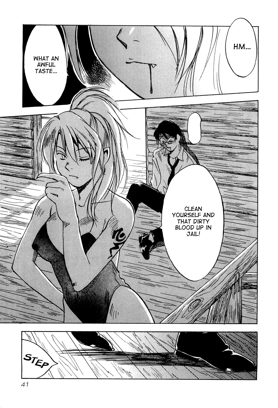 Magetsukan Kitan Chapter 20 page 20 - Chapter 20: Inoue-san's Love