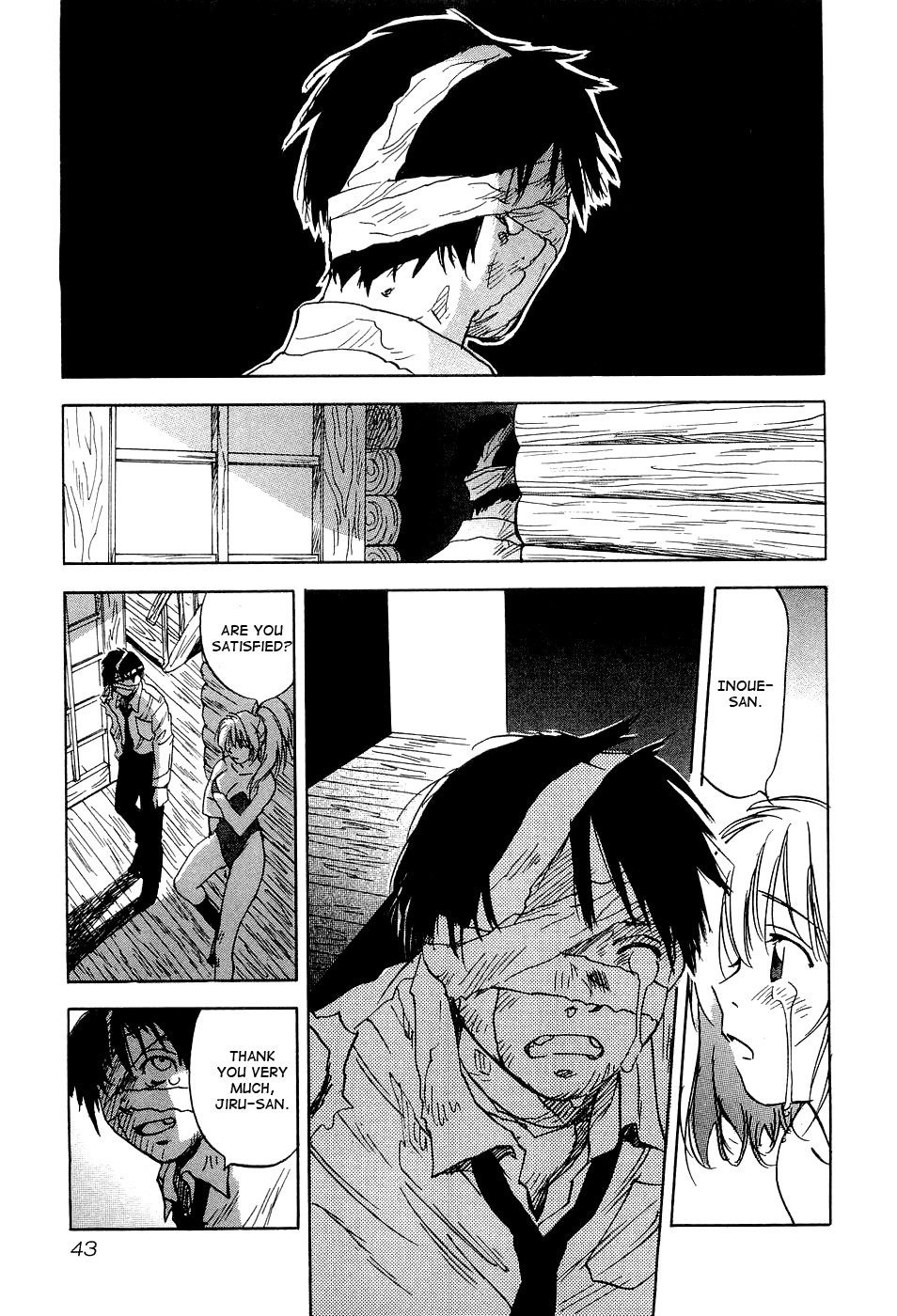 Magetsukan Kitan Chapter 20 page 22 - Chapter 20: Inoue-san's Love