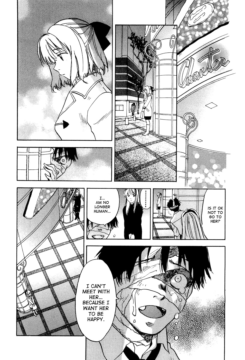 Magetsukan Kitan Chapter 20 page 23 - Chapter 20: Inoue-san's Love