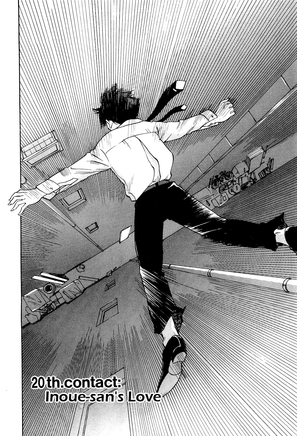 Magetsukan Kitan Chapter 20 page 3 - Chapter 20: Inoue-san's Love