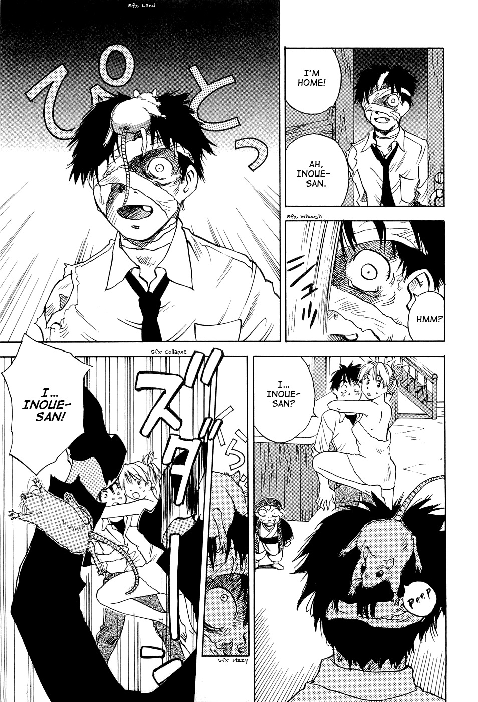 Magetsukan Kitan Chapter 20 page 6 - Chapter 20: Inoue-san's Love