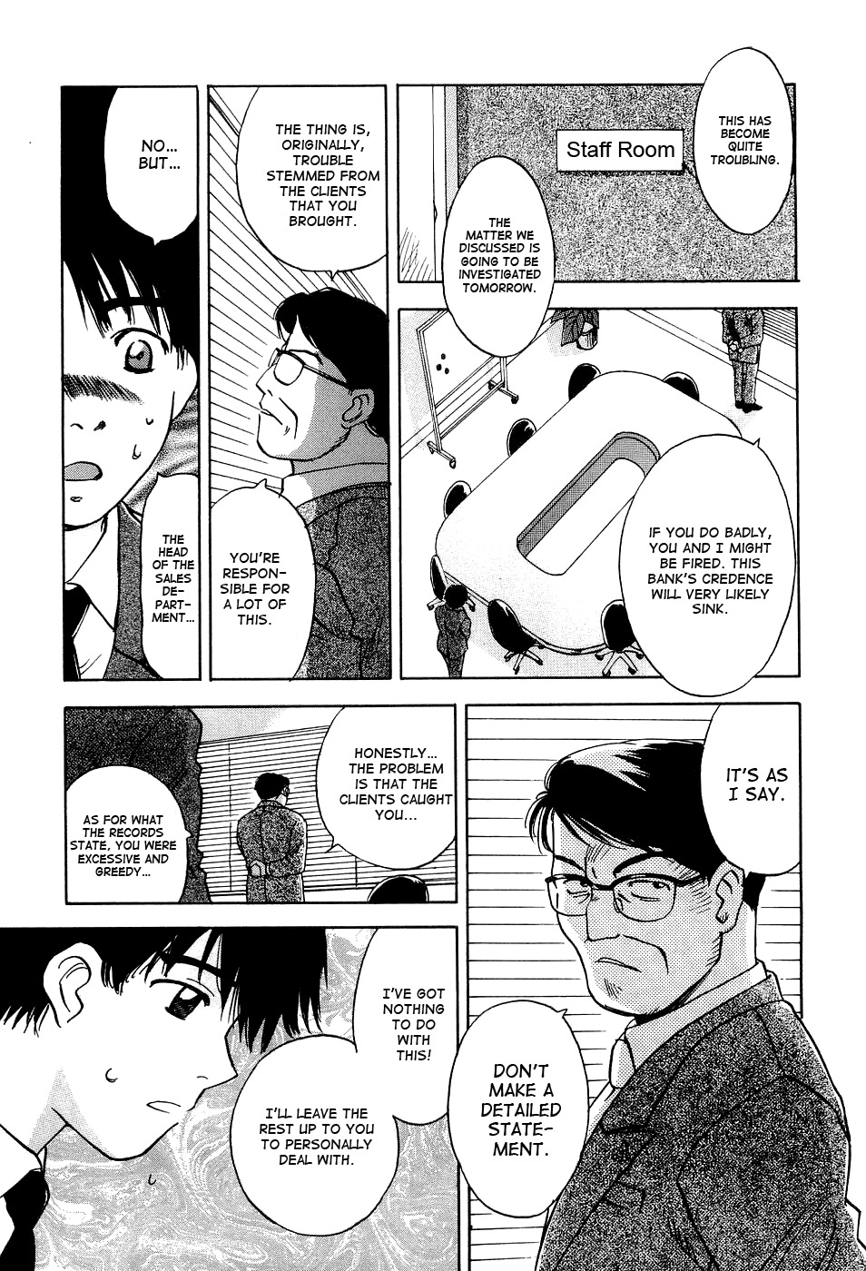 Magetsukan Kitan Chapter 20 page 8 - Chapter 20: Inoue-san's Love