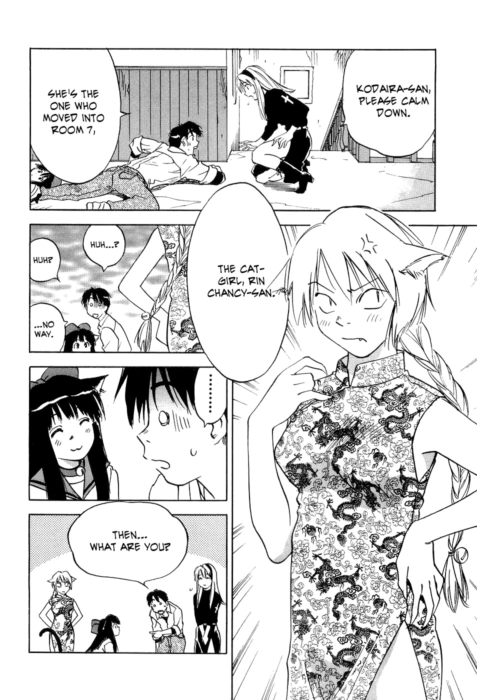 Magetsukan Kitan Chapter 21 page 17 - Chapter 21: Stray Kitten