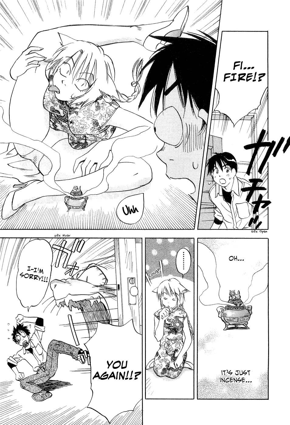 Magetsukan Kitan Chapter 22 page 12 - Chapter 22: Go Crazy! It's a Welcome Party.