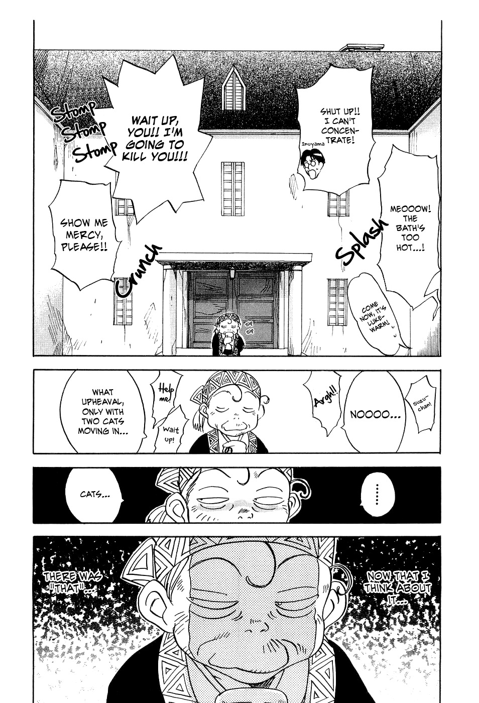 Magetsukan Kitan Chapter 22 page 13 - Chapter 22: Go Crazy! It's a Welcome Party.