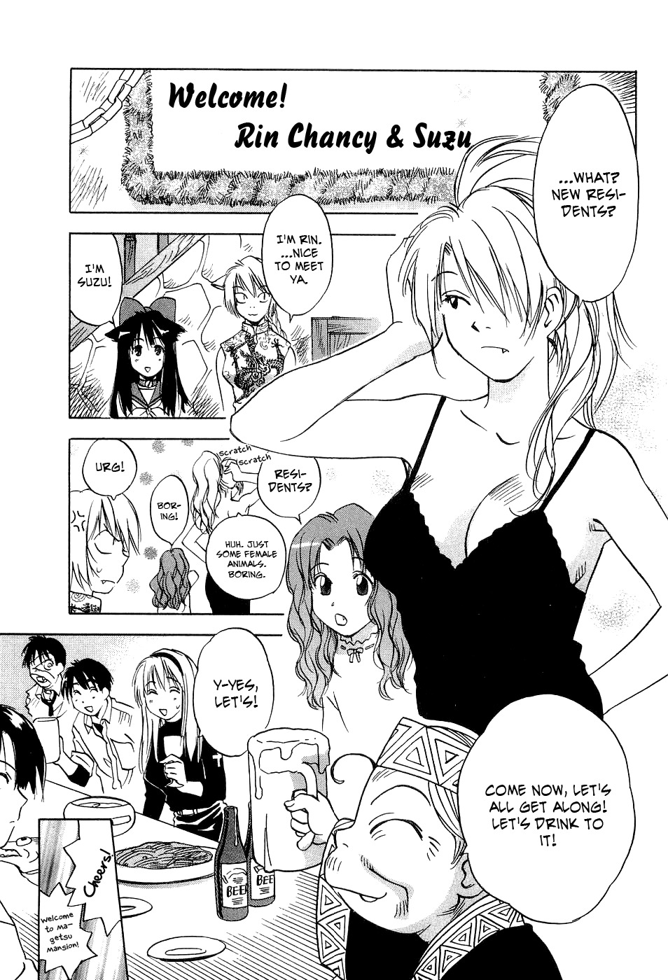 Magetsukan Kitan Chapter 22 page 14 - Chapter 22: Go Crazy! It's a Welcome Party.