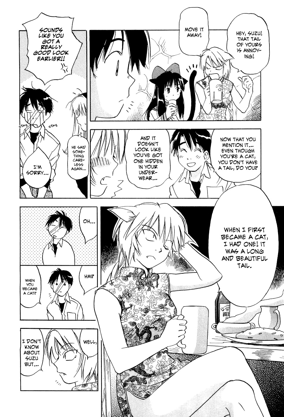 Magetsukan Kitan Chapter 22 page 15 - Chapter 22: Go Crazy! It's a Welcome Party.