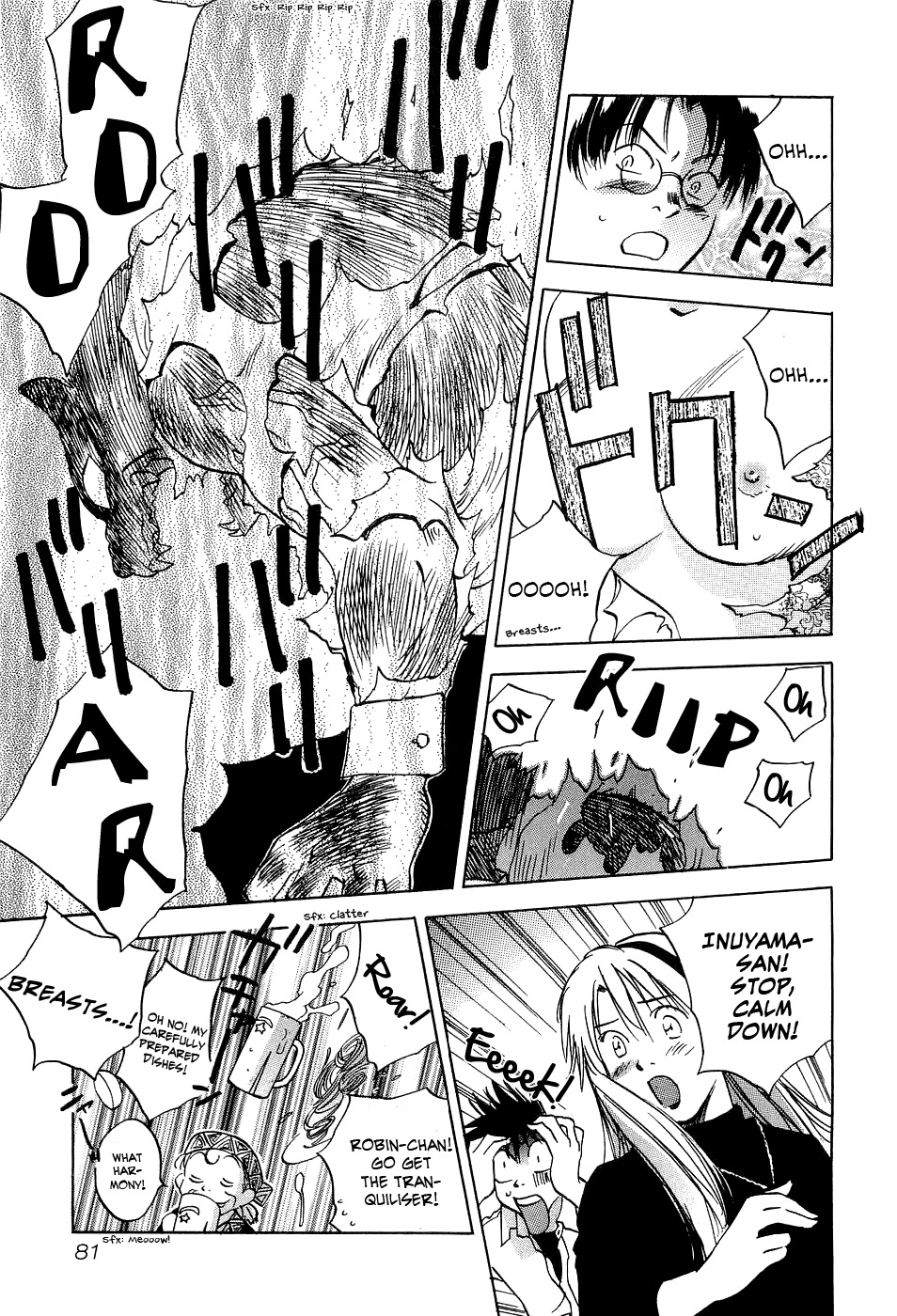 Magetsukan Kitan Chapter 22 page 18 - Chapter 22: Go Crazy! It's a Welcome Party.