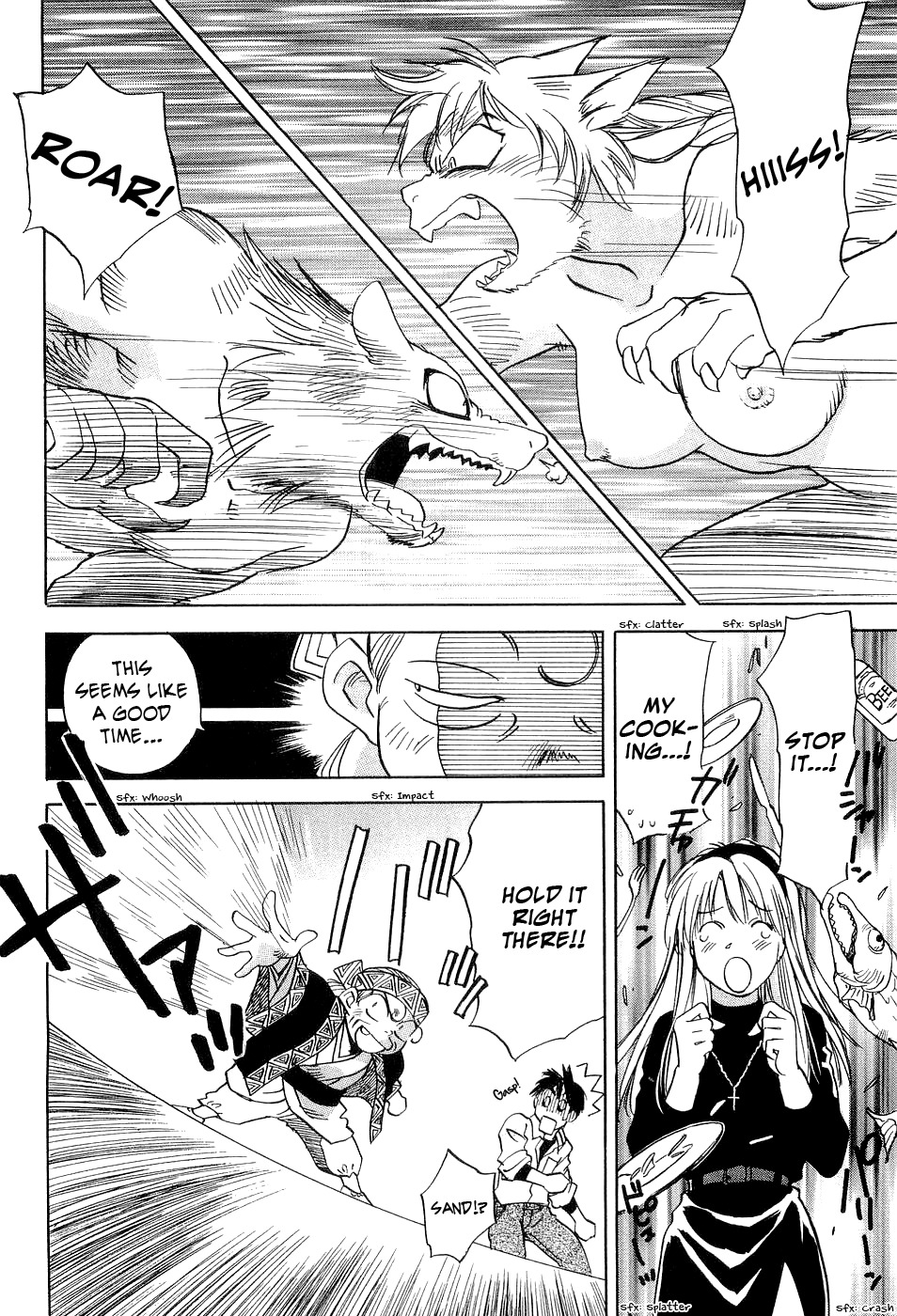 Magetsukan Kitan Chapter 22 page 19 - Chapter 22: Go Crazy! It's a Welcome Party.