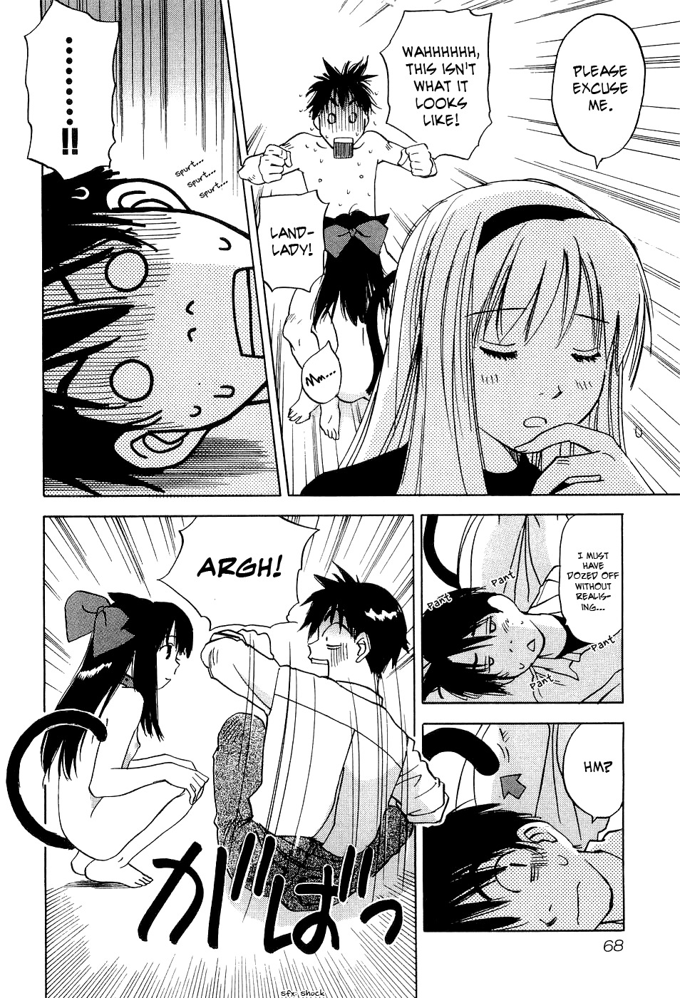 Magetsukan Kitan Chapter 22 page 5 - Chapter 22: Go Crazy! It's a Welcome Party.