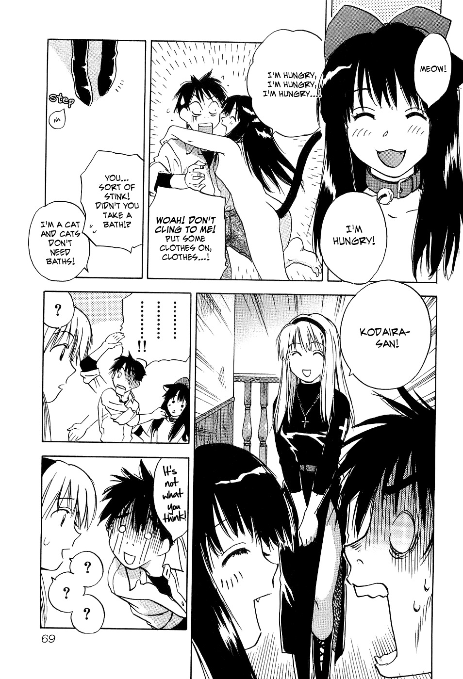 Magetsukan Kitan Chapter 22 page 6 - Chapter 22: Go Crazy! It's a Welcome Party.