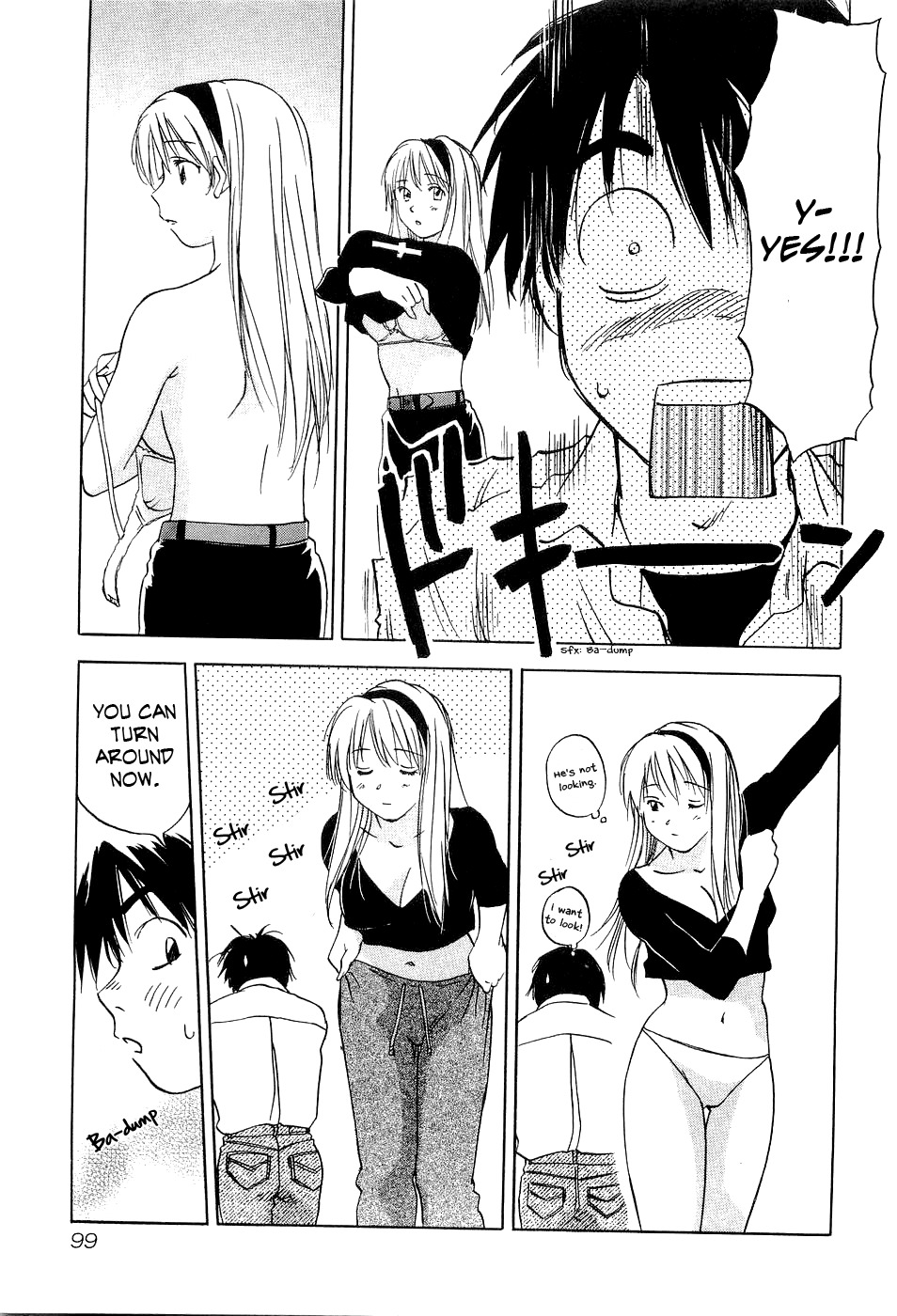 Magetsukan Kitan Chapter 23 page 16 - Chapter 23: The Landlady's Room