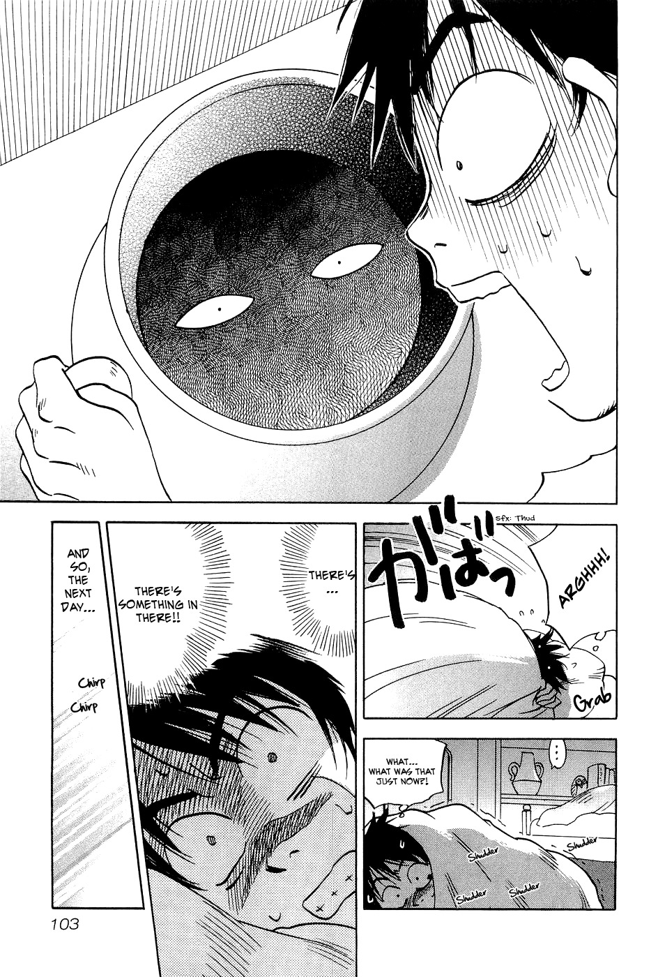 Magetsukan Kitan Chapter 23 page 20 - Chapter 23: The Landlady's Room