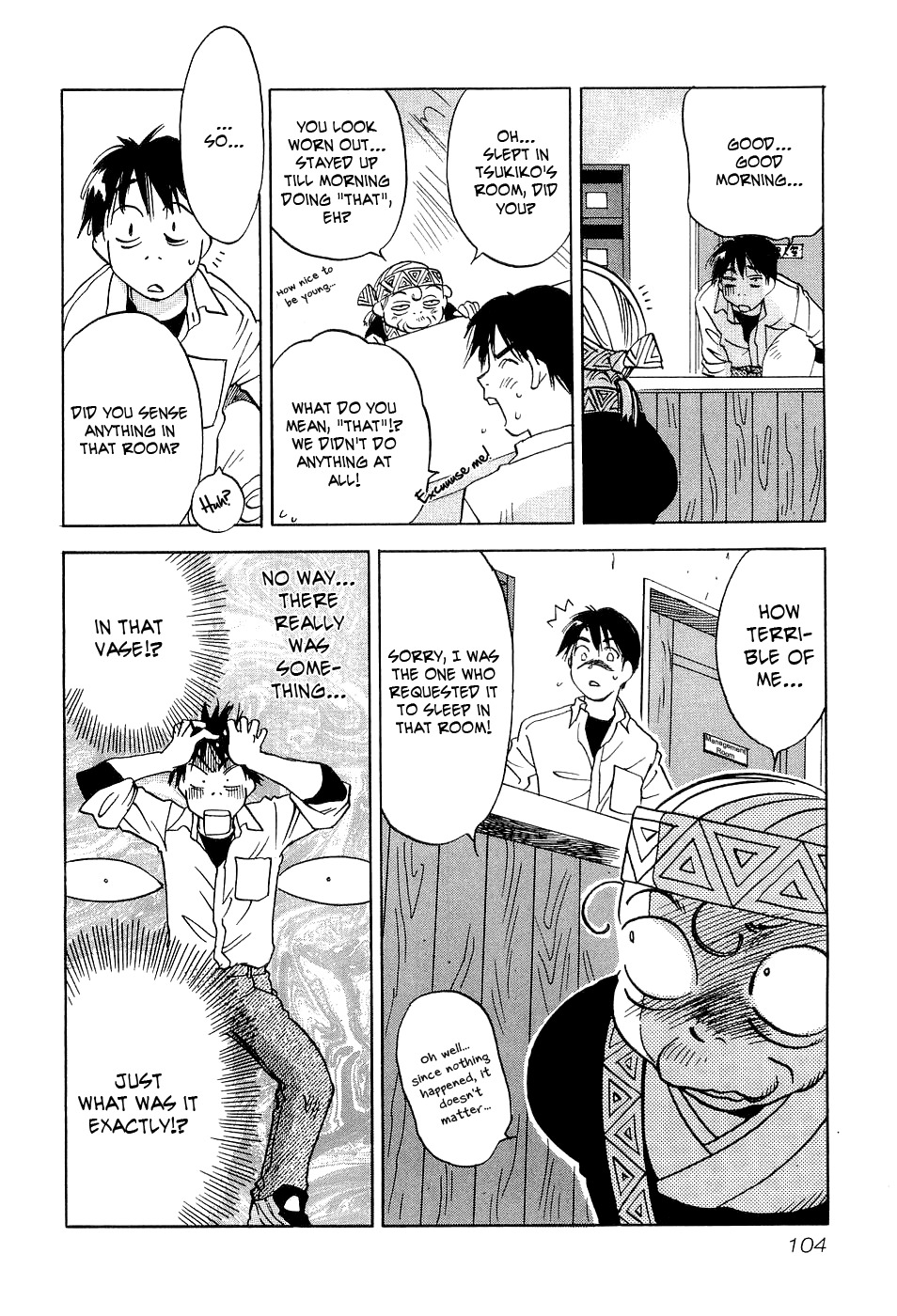Magetsukan Kitan Chapter 23 page 21 - Chapter 23: The Landlady's Room