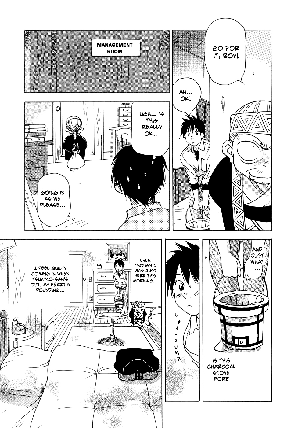 Magetsukan Kitan Chapter 24 page 10 - Chapter 24: The Contents of the Vase