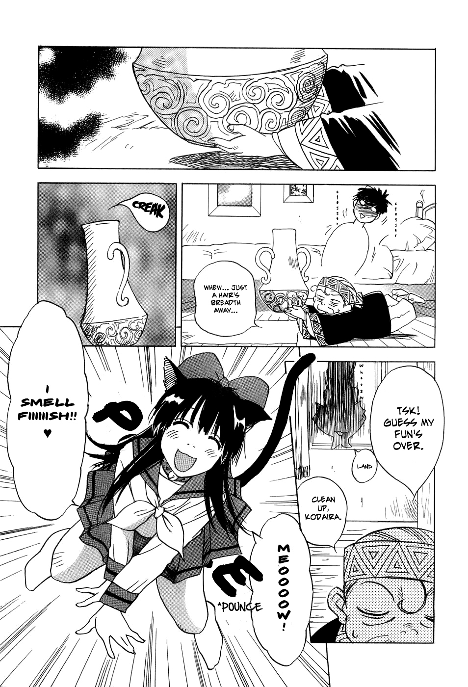 Magetsukan Kitan Chapter 24 page 16 - Chapter 24: The Contents of the Vase