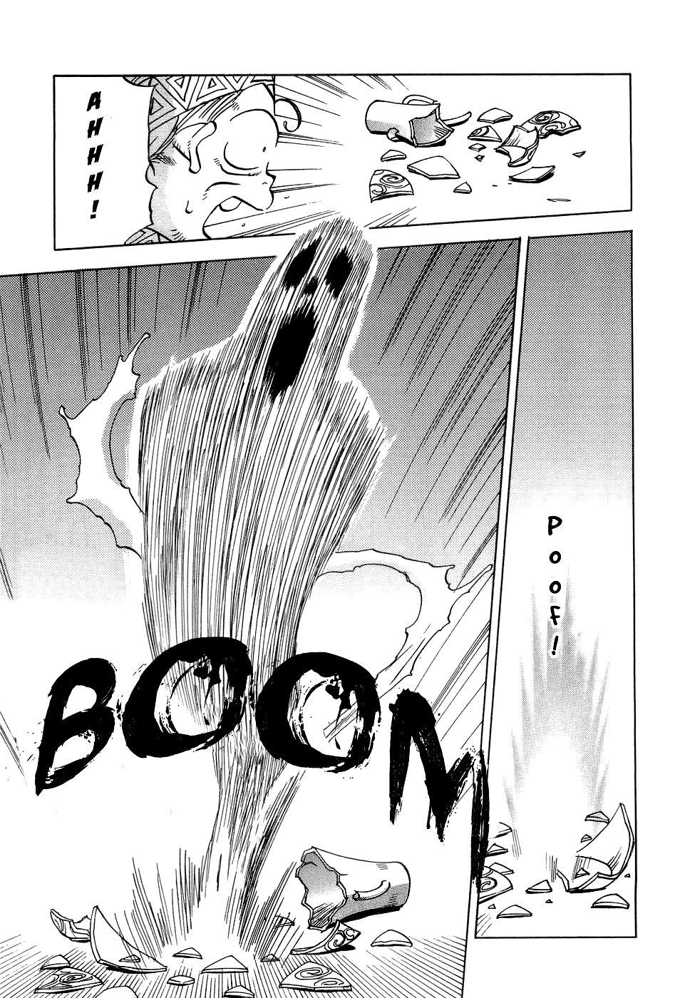 Magetsukan Kitan Chapter 24 page 18 - Chapter 24: The Contents of the Vase